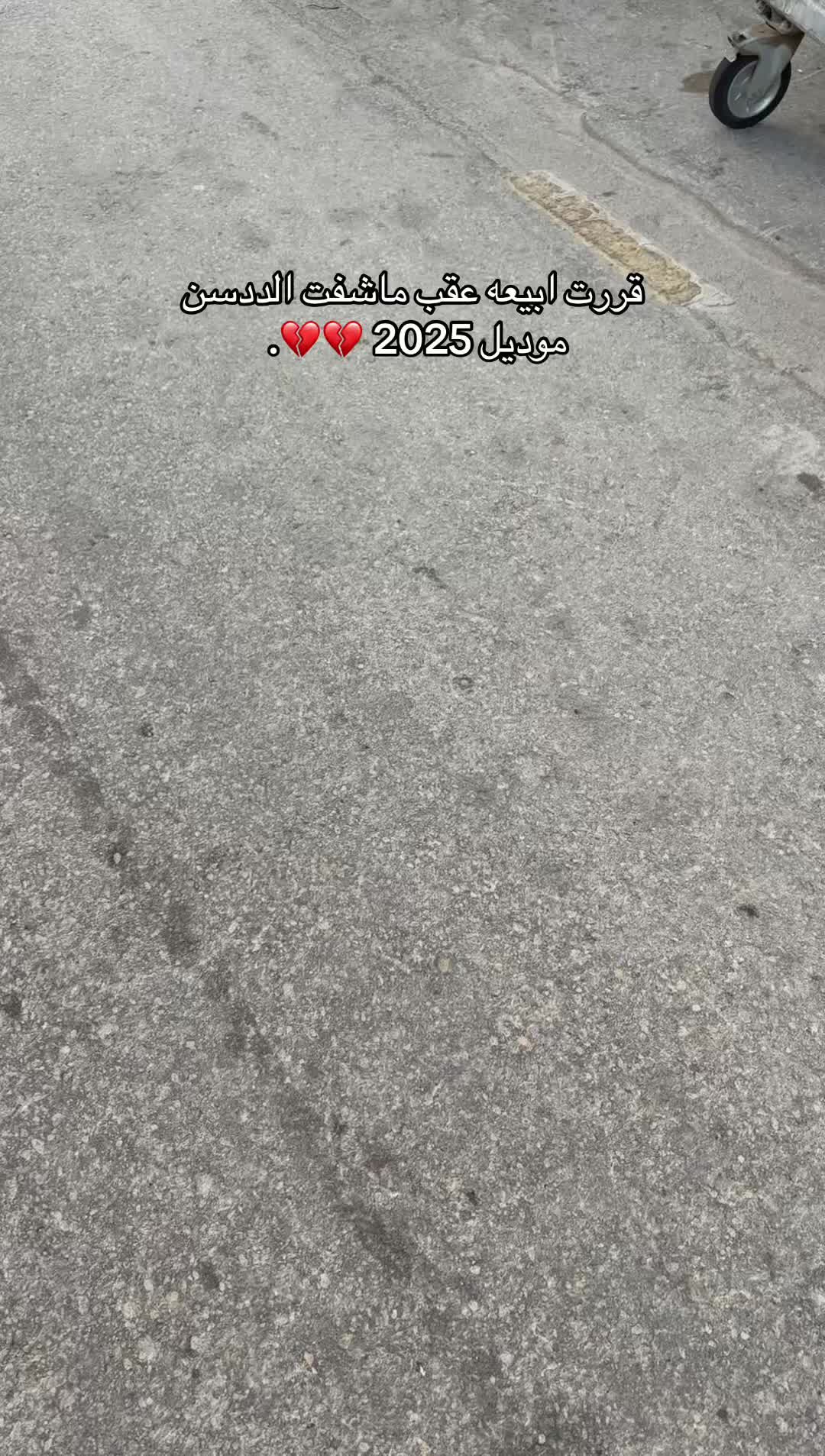 @تساهيل '