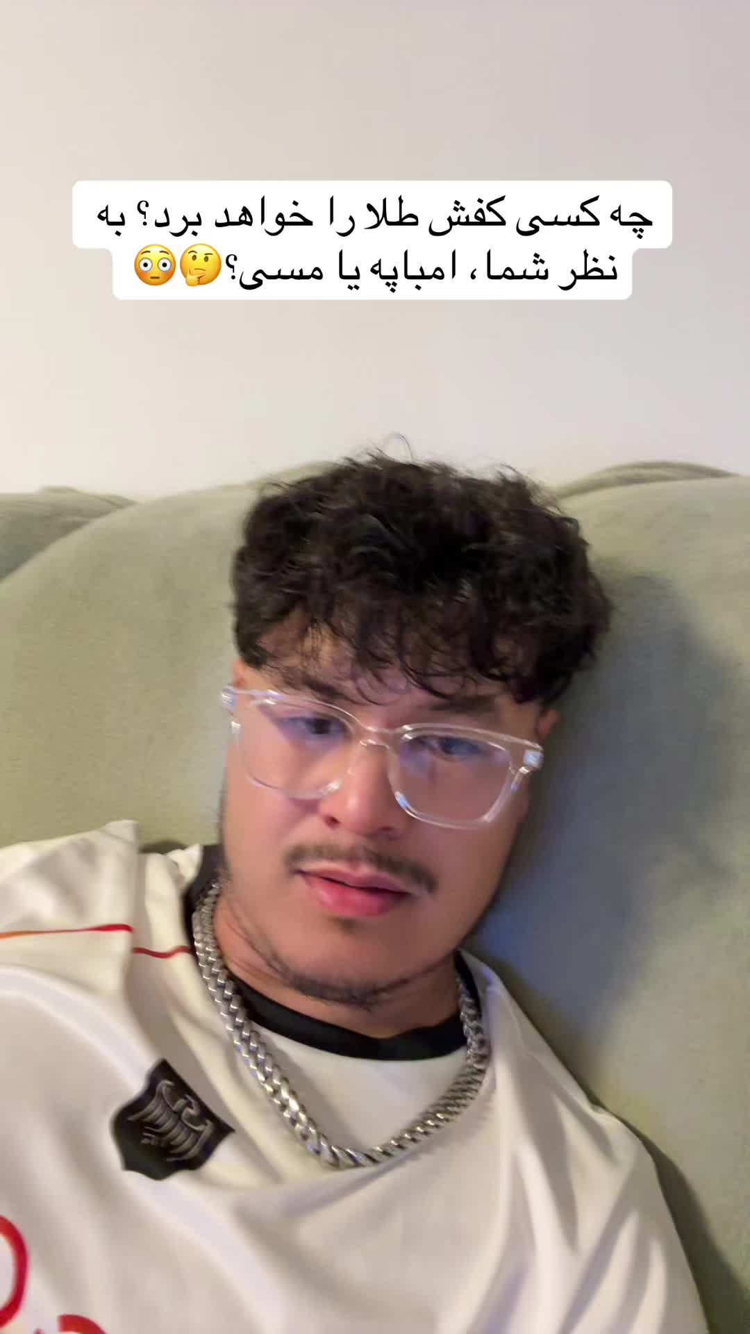 @𝗟𝗢𝗩𝗘-𝗙𝗢𝗢𝗧𝗕𝗔𝗟𝗟-🤍