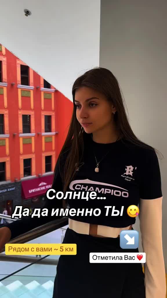 @Алёнушка 🎂 3.09🎂🥳