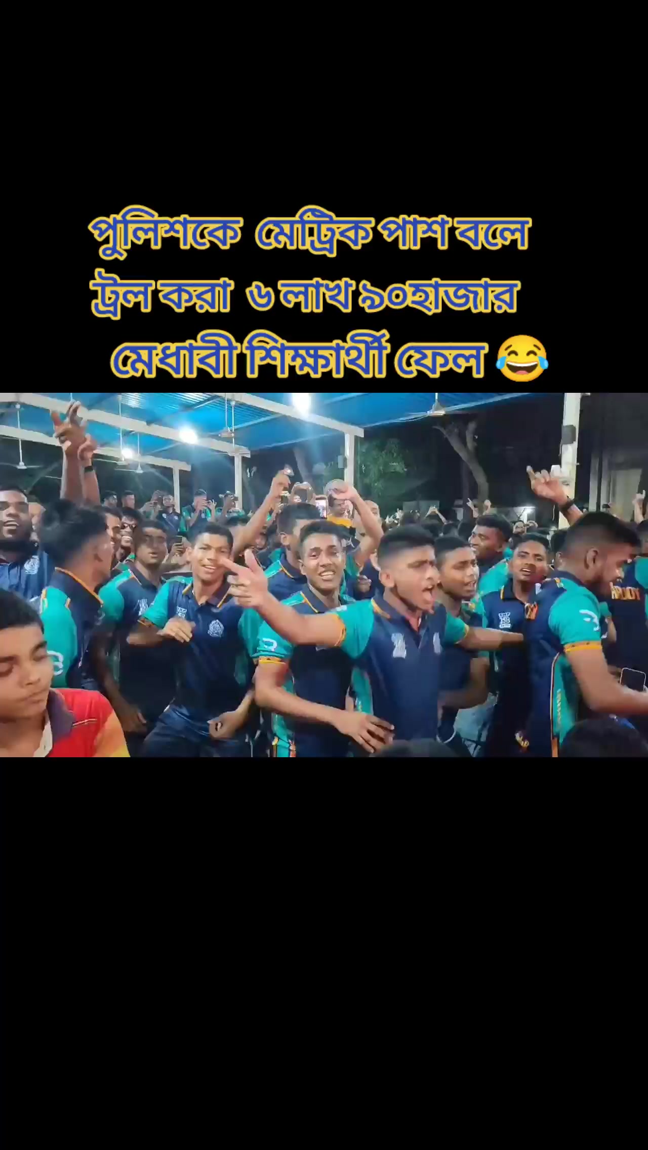 @❤Picci Police👮♂️❤️