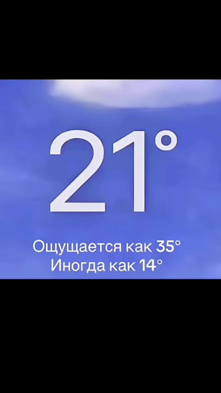 @Настикс🐣