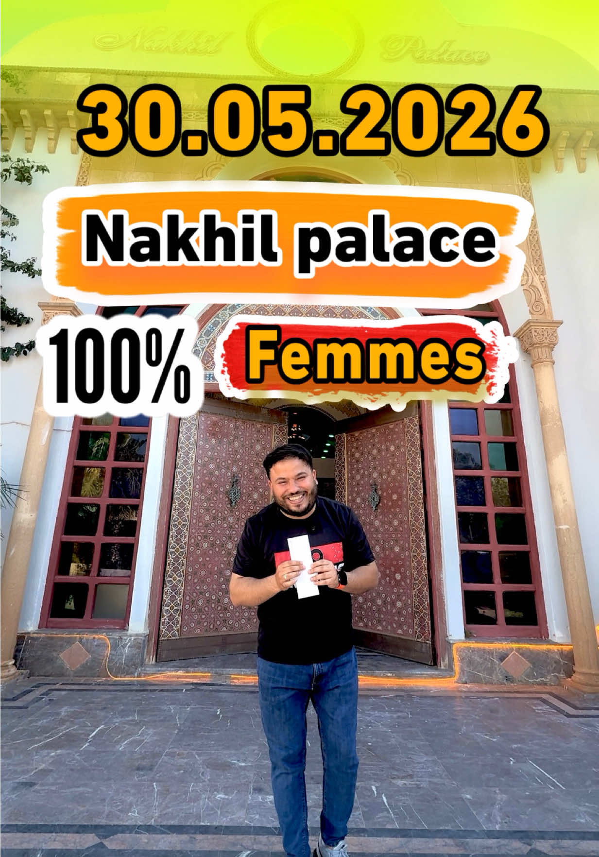 @momo