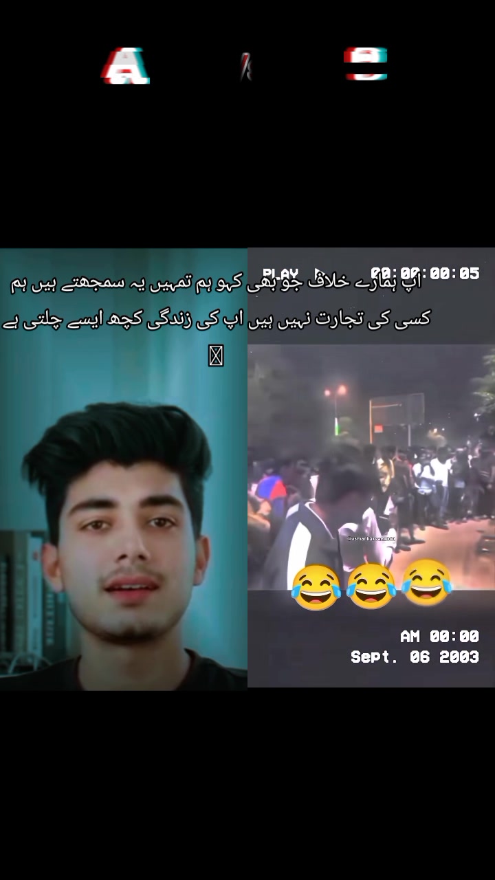 @PTI.😎 you🫣pml 👑