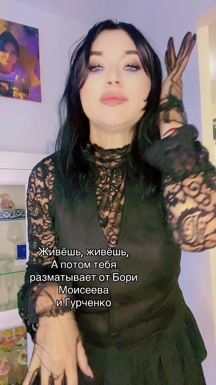 @Елена Фролова5420
