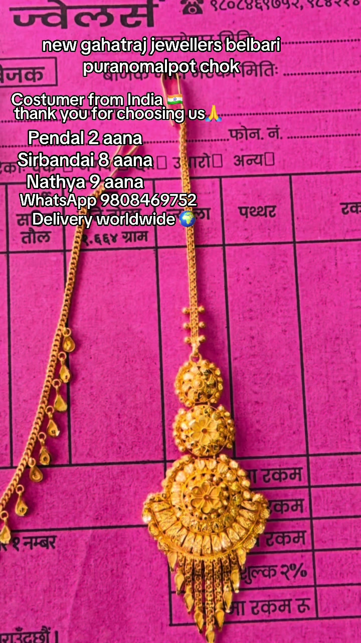 @newgahatraj jewellers