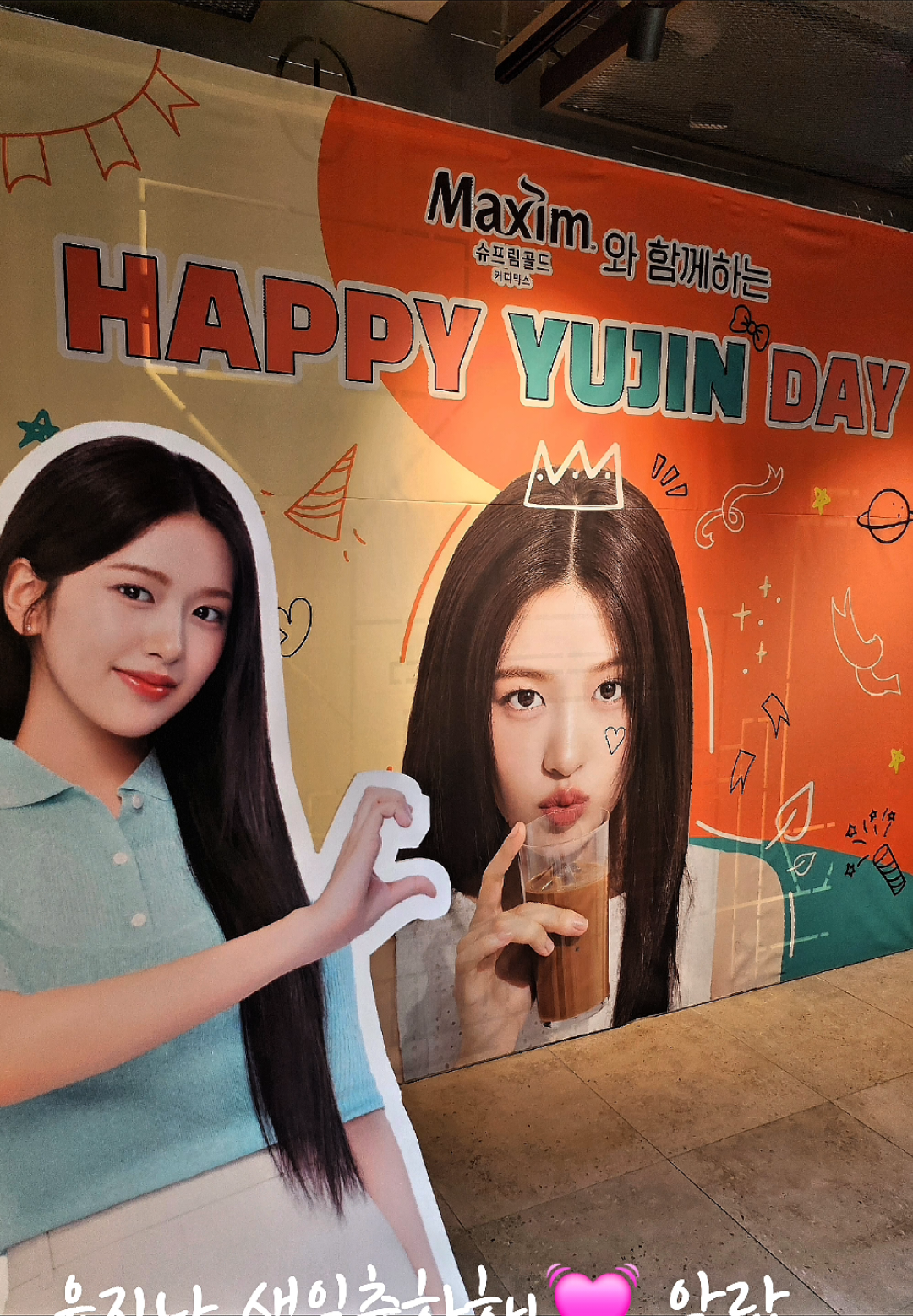 @suyoun__jung