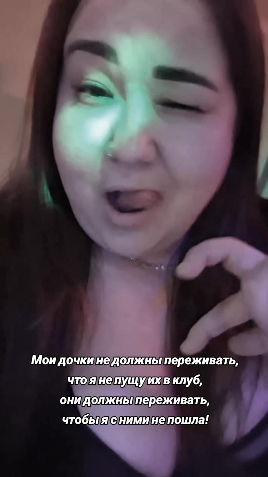 @Динара