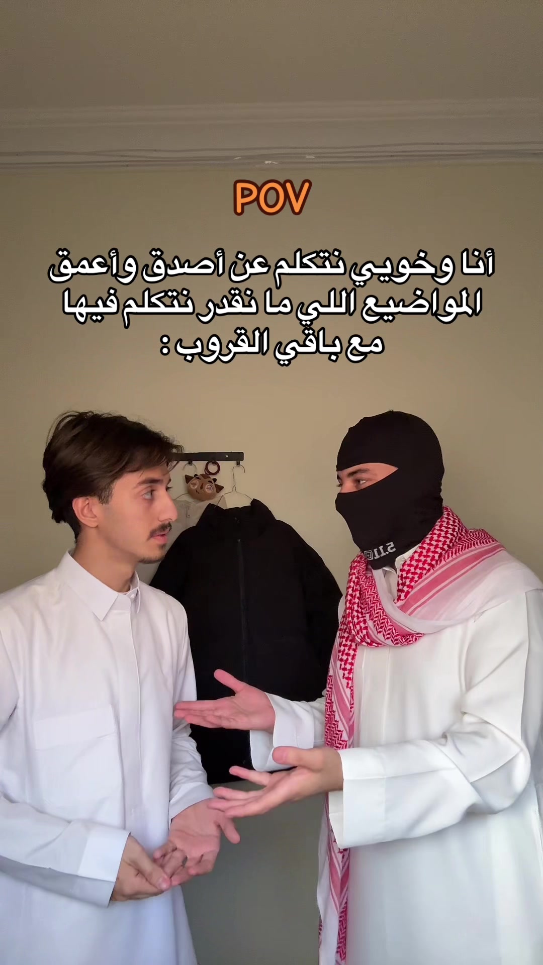 @الــمقنع🇸🇦