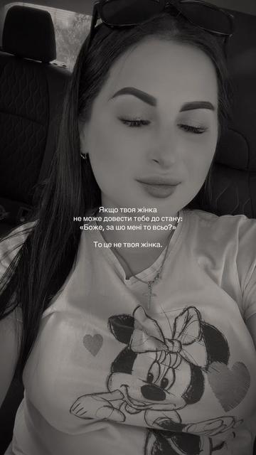 @𝒟𝒾𝒶𝓃𝒶 𝒢𝒾𝓇𝓁 🦋