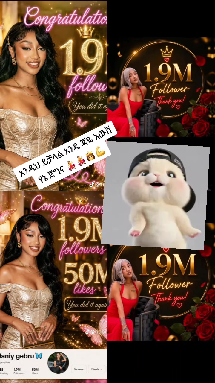 @Nebu๐ค ๐ฆ4๐ฆ4๐ฆ4๐ฆ
