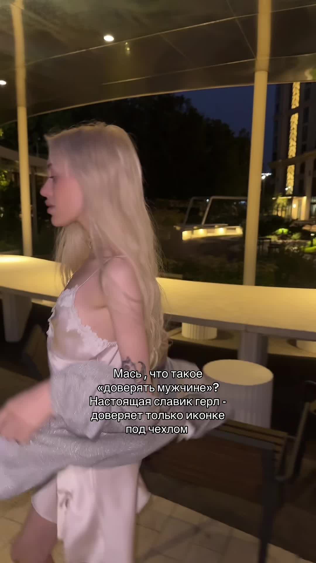 @Тгк: тамагочка 💋