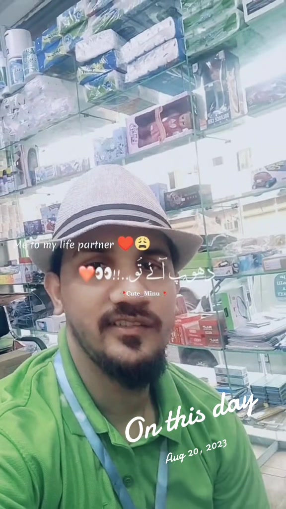 @ekram