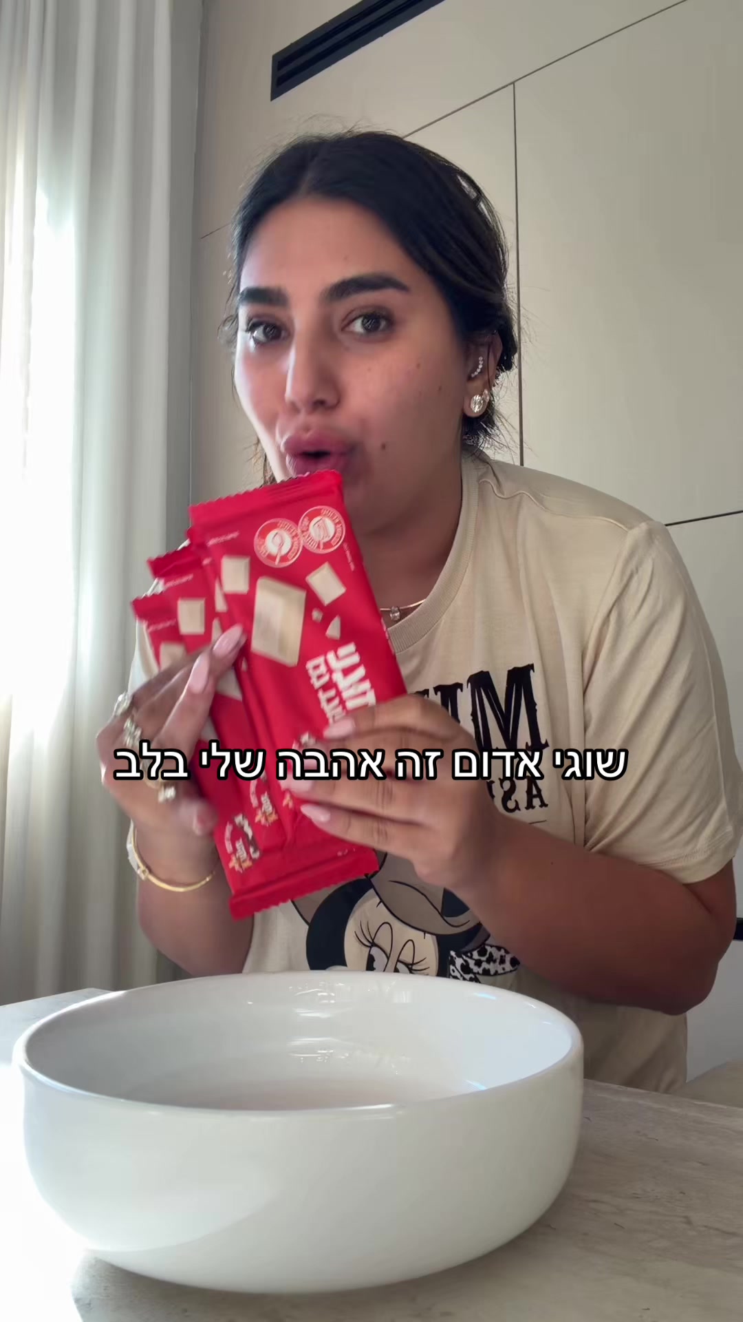 @אודיה פינטו 🤍💖🔥🧿