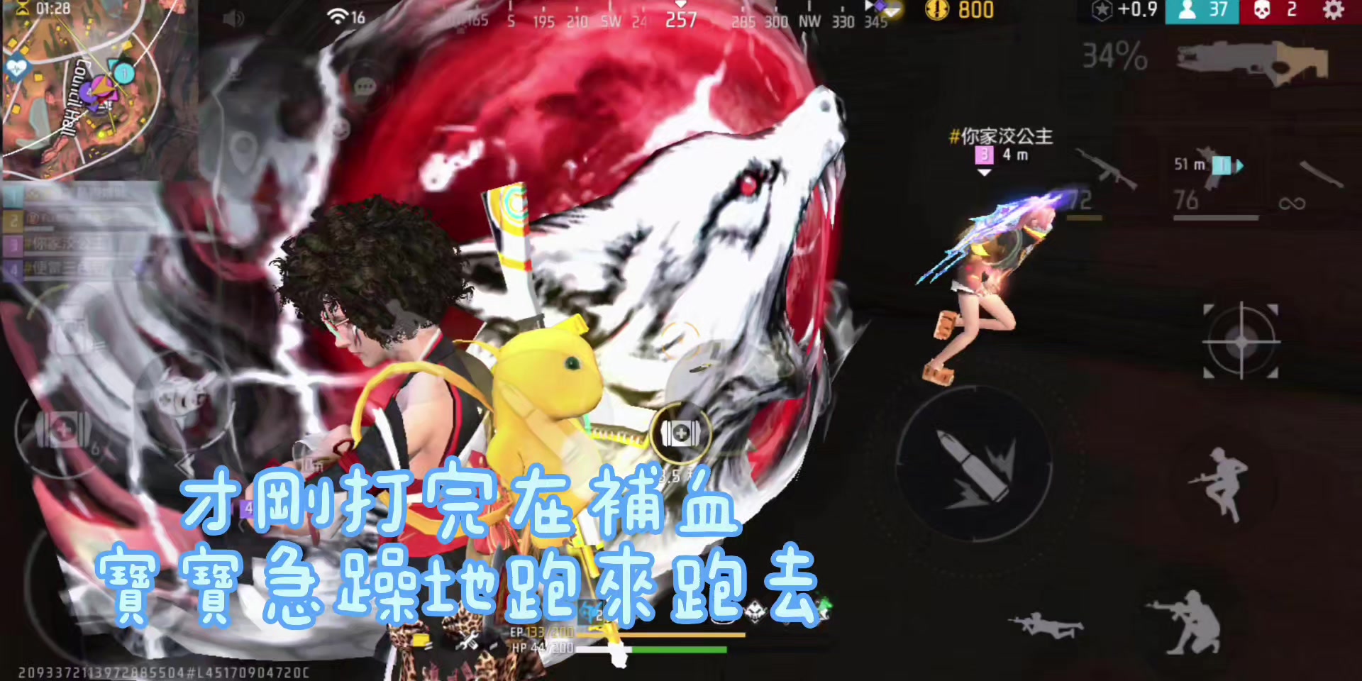 @馬克ღ