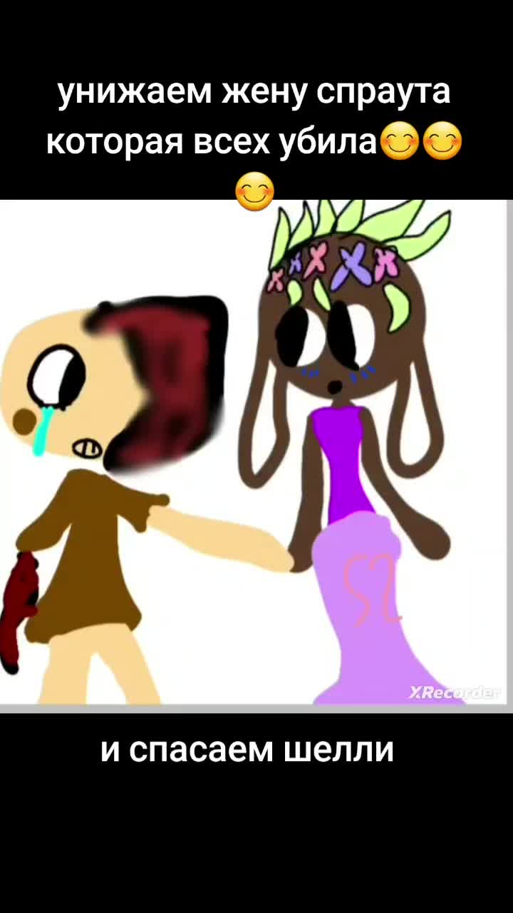@roblox_Tapok