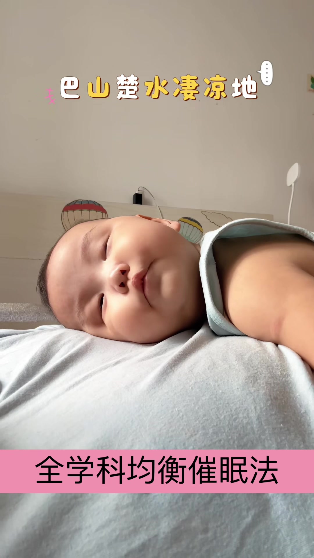 @gonghonglei