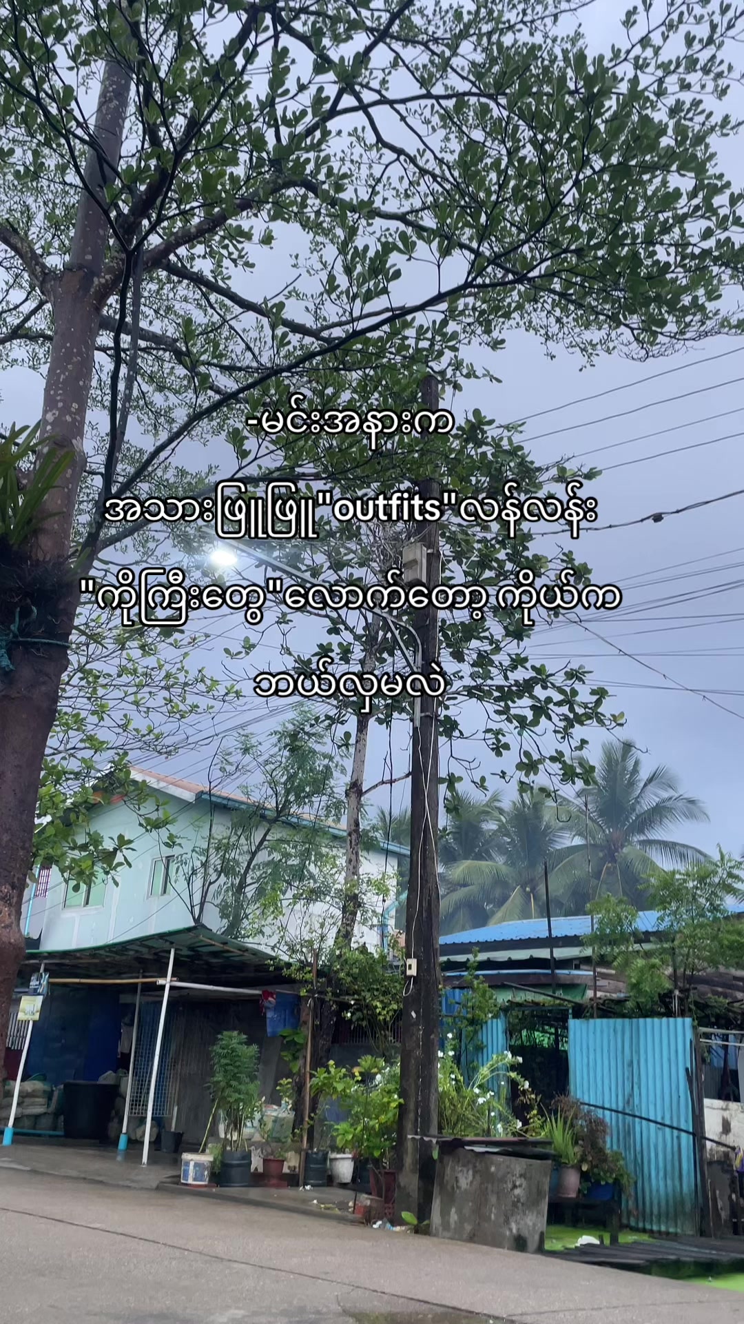 @Htet Arkar Htwe