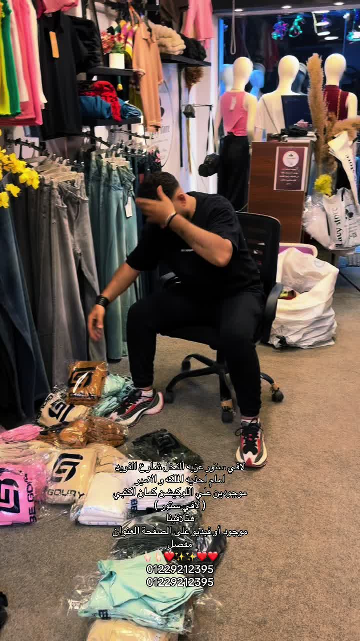 @โฅ ๐๐๐๐ ๐๐๐๐๐
