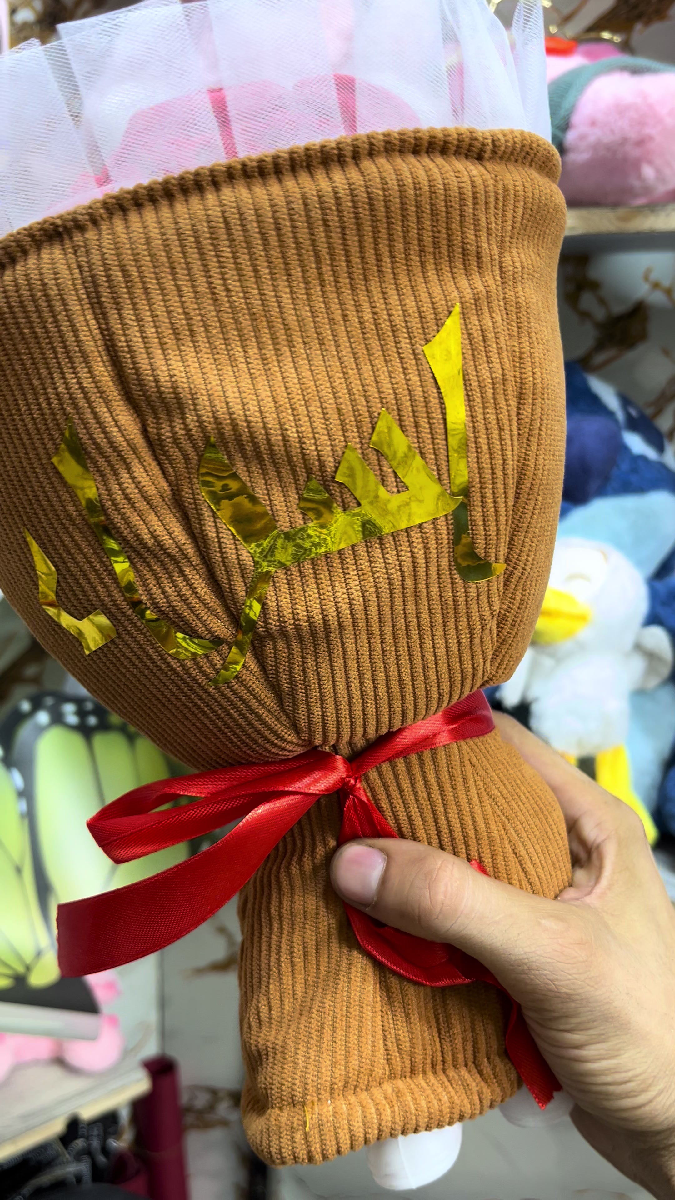 @(محمد الحظ)👈بتاع الغلابه ♥️💯