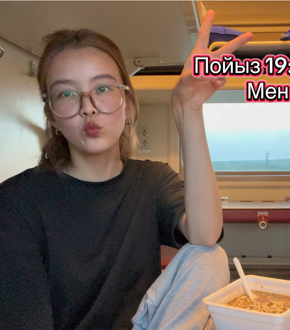 @nurayka🤍