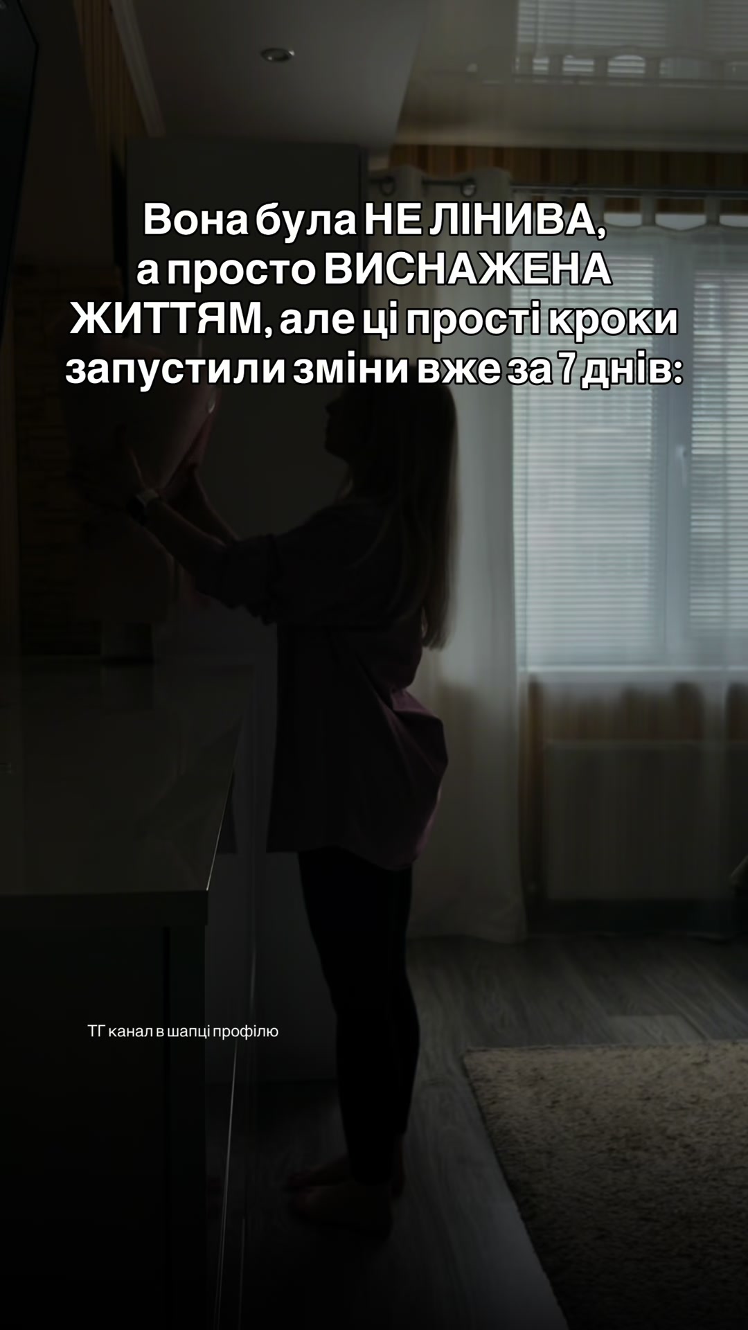 @𝐚𝐥𝐞𝐧𝐚_𝐤𝐞𝐝𝐞𝐥𝐨