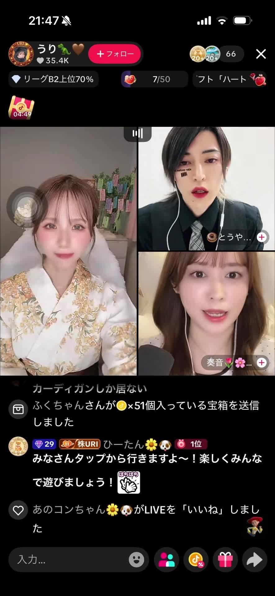 @ใใ๐ฆ๐ค