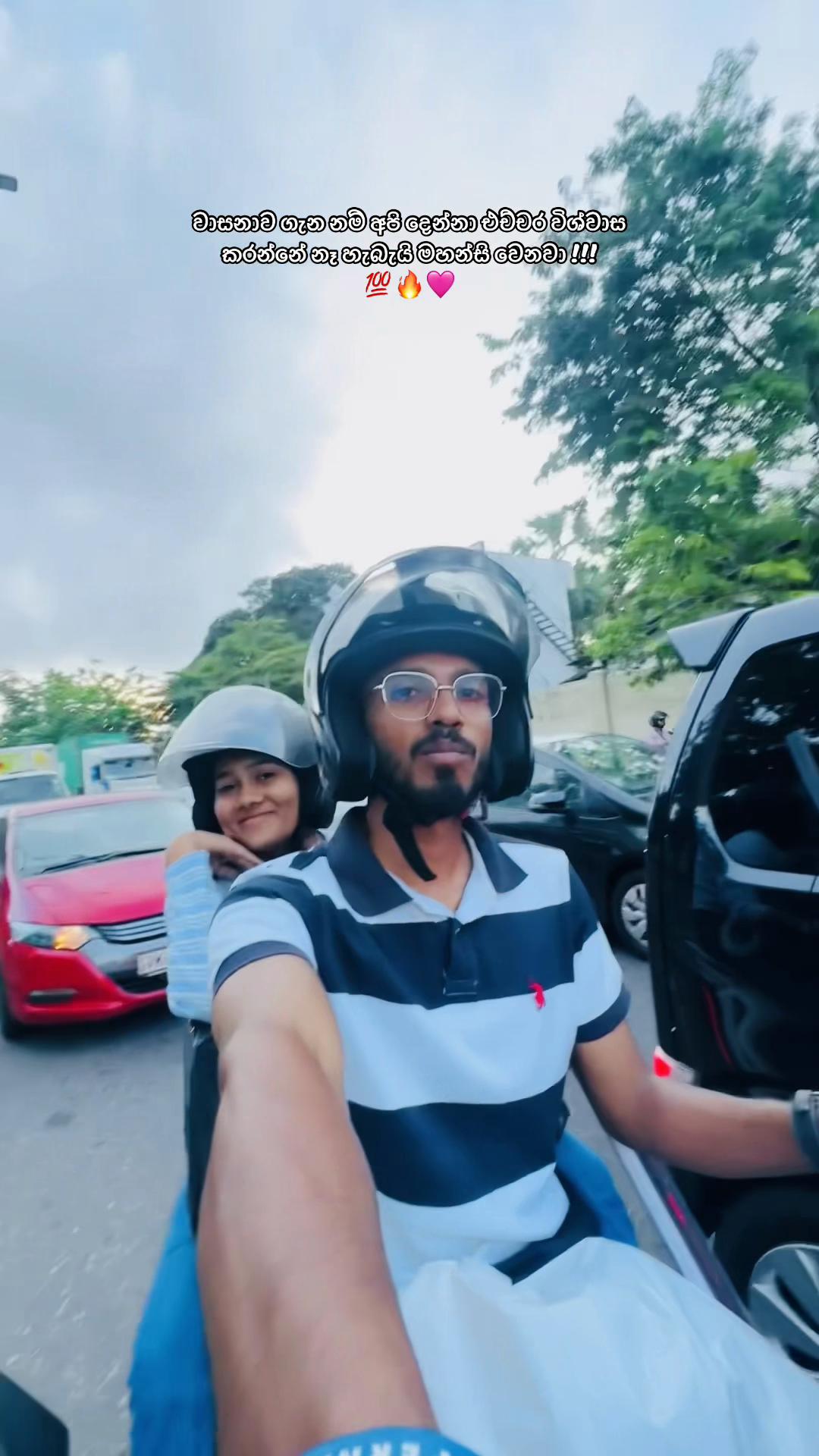 @Vish_Sasi💍🤍