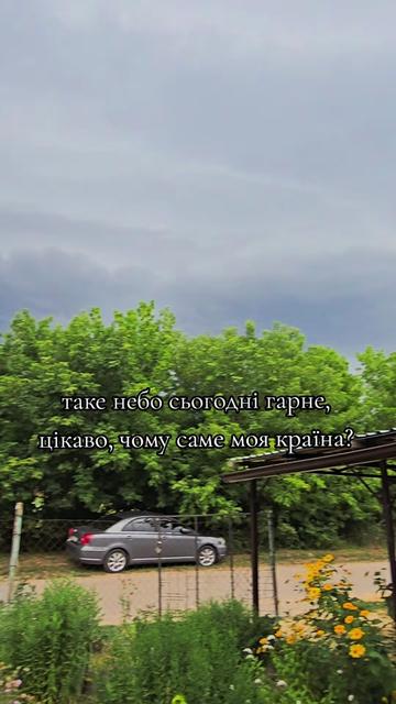 @𝕃𝕦𝕟𝕒𝕣𝕪🌙