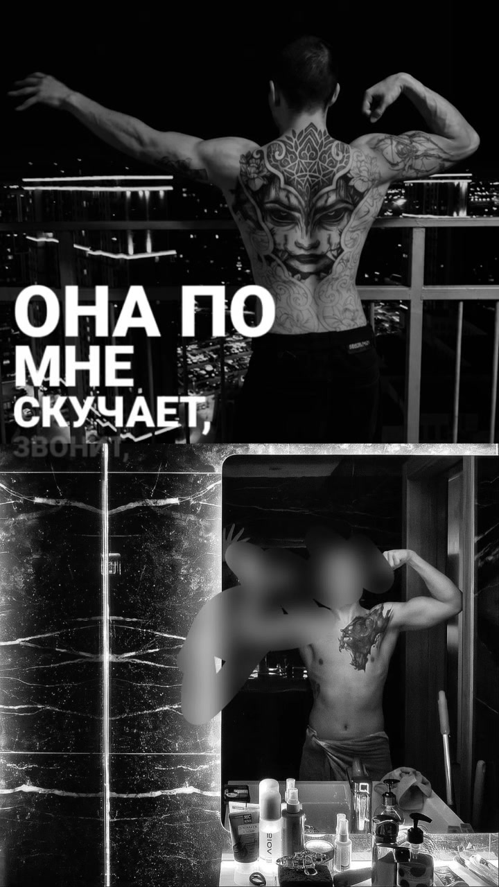 @Тгк: Промо от барона