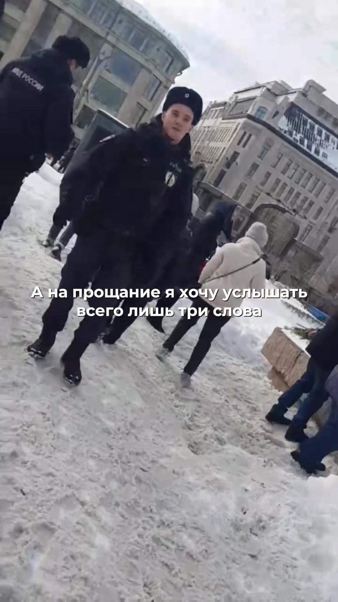 @пятая колонна