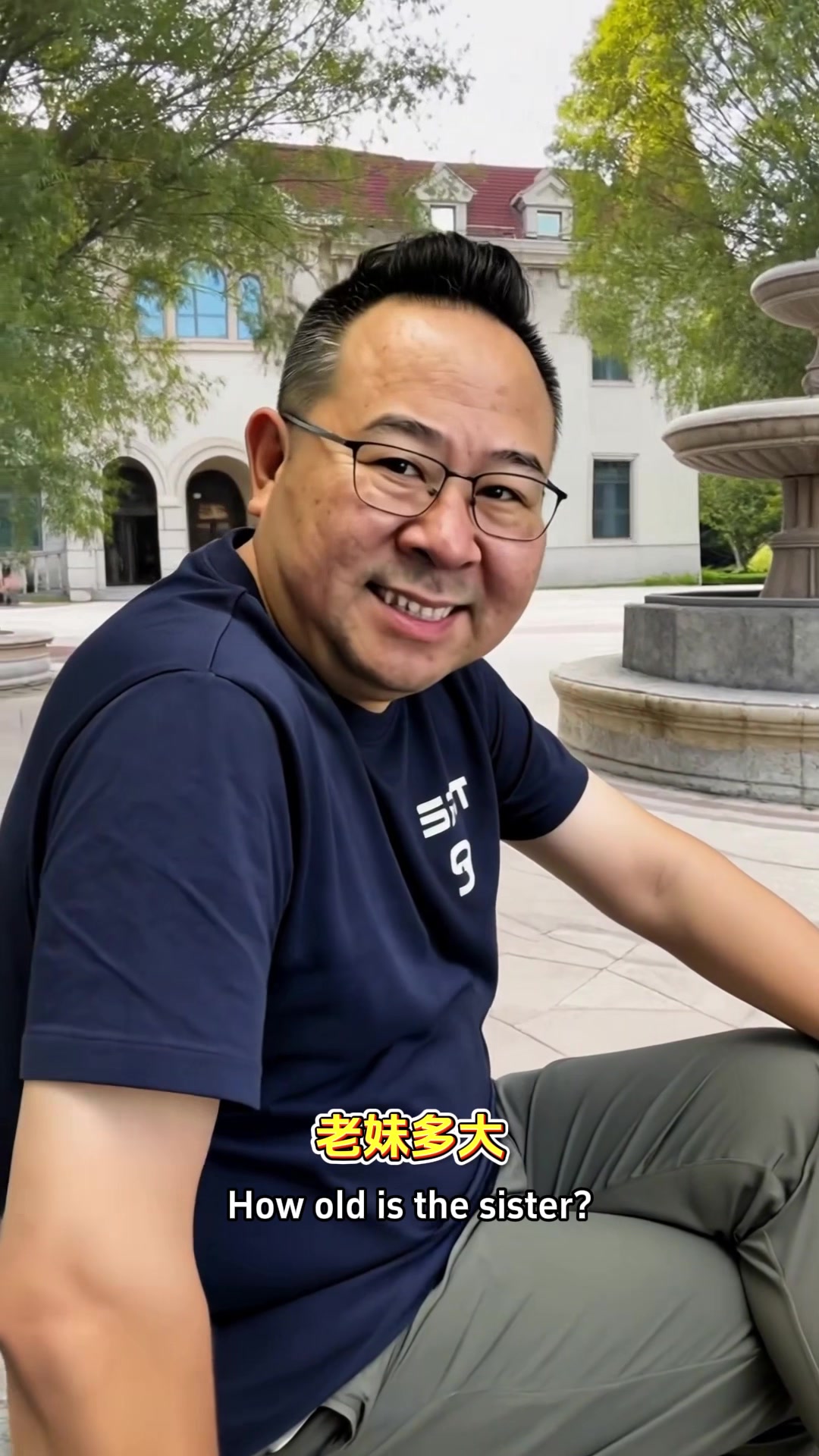 @SPT美国储能大王盛哥