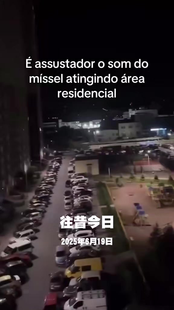 @法 務 部 矯 歪 署