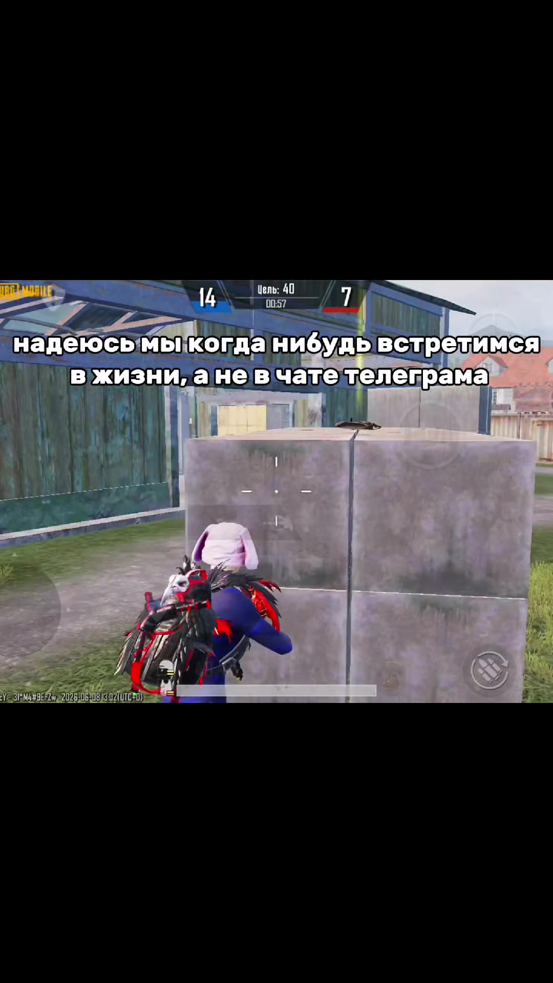 @nevostorg