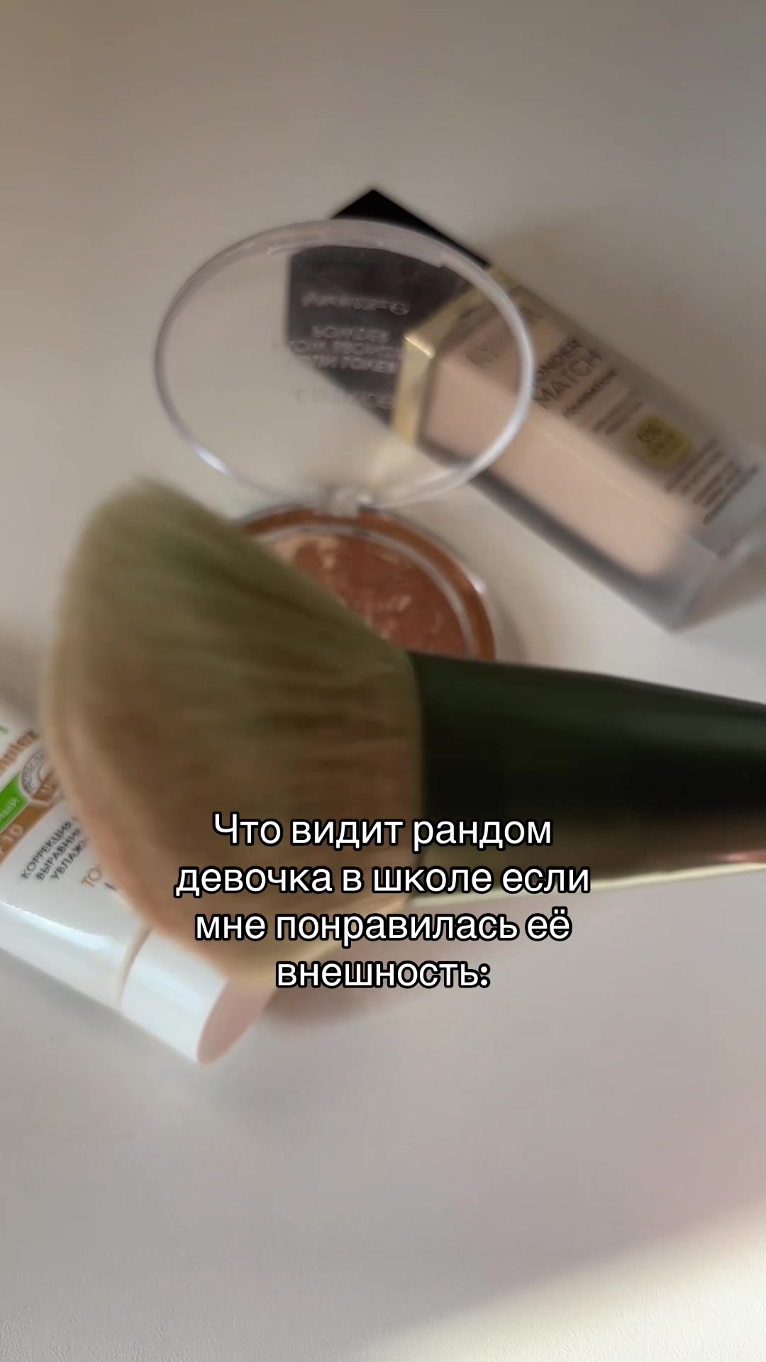 @-британкаа 🐈&zwj;⬛✨