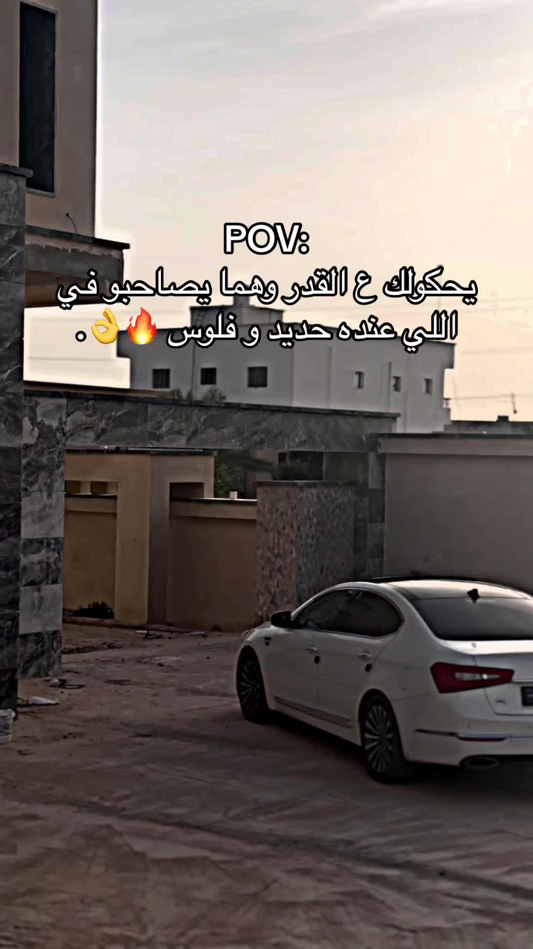 @OMAR⚡️.