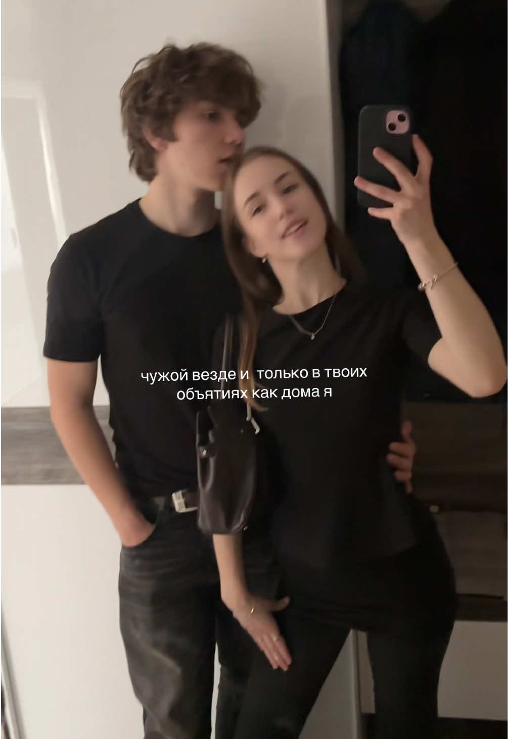 @дэмати