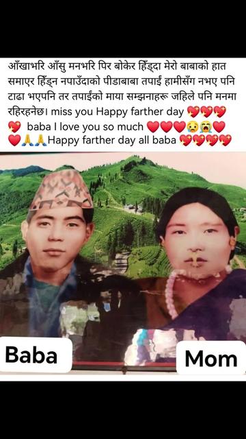 @pamfa Rai very happy ❤️