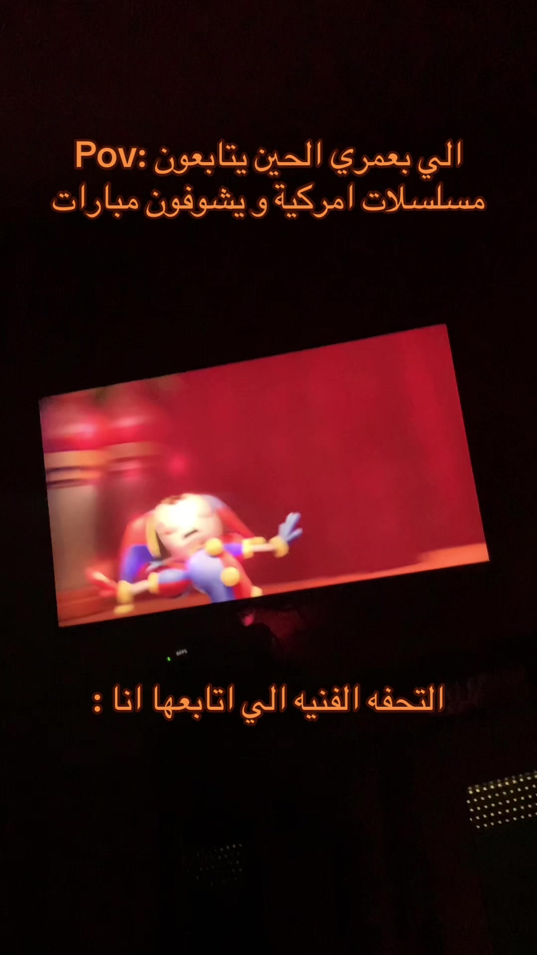 @⚠️★𝑩𝒓𝒂𝒊𝒏 | براين ★⚠️