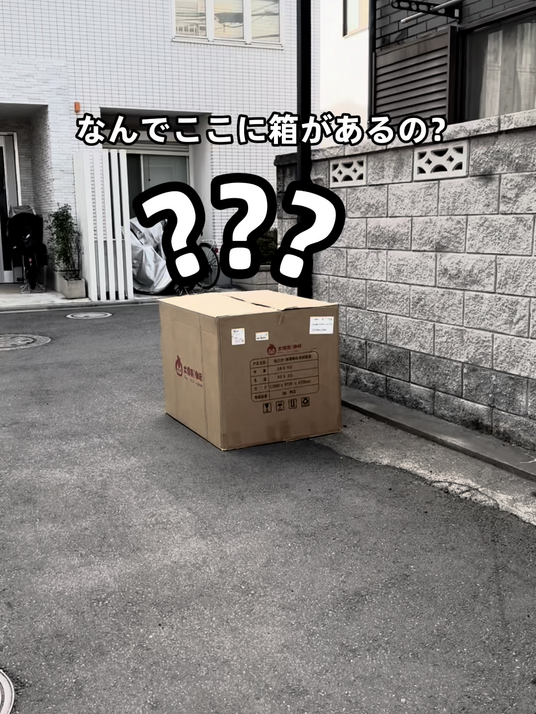 @花宗工房