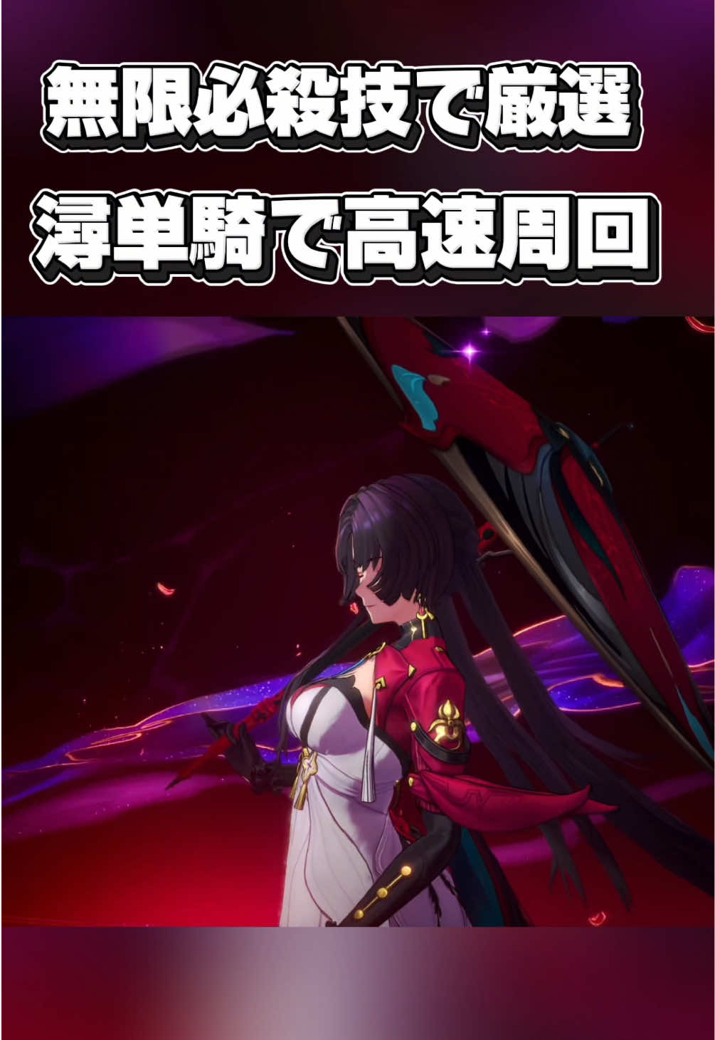 @だいたん/Vtuber