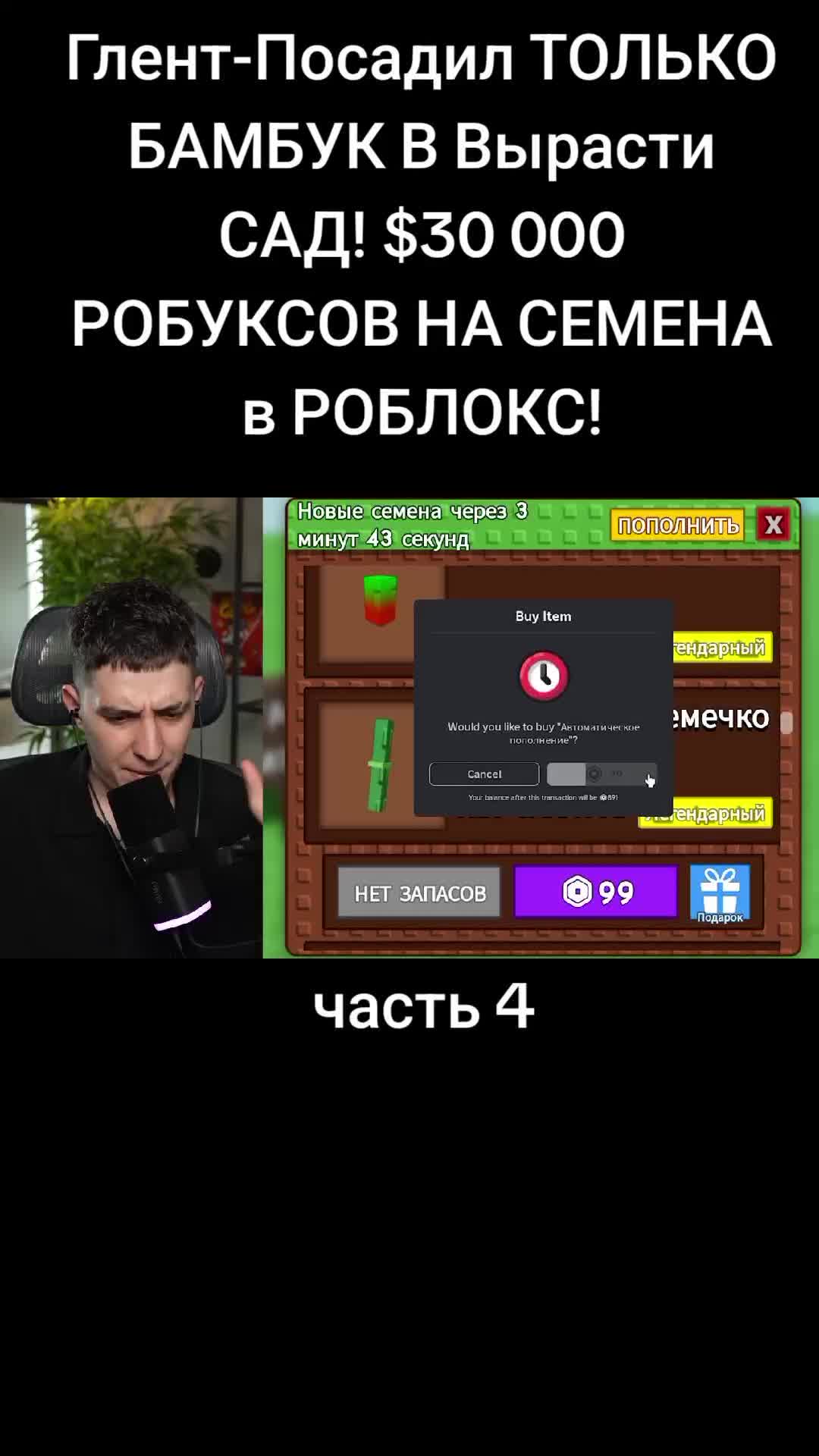 @видео с ютуба