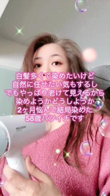@もふもふ🤗