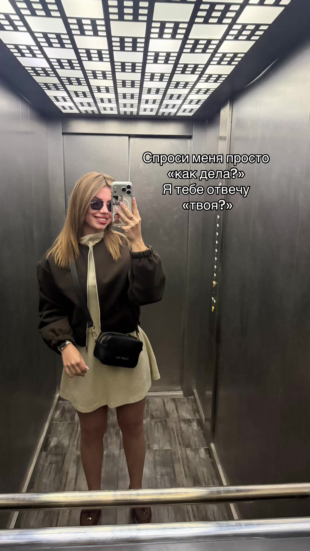 @Карина Третьякова