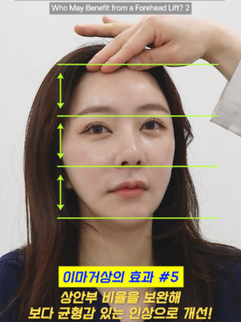 @다시피움성형외과 DASIPIUM タシピウム