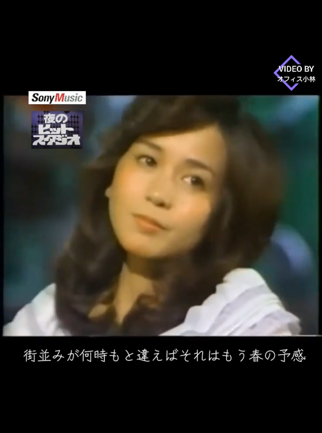 @オフィス小林