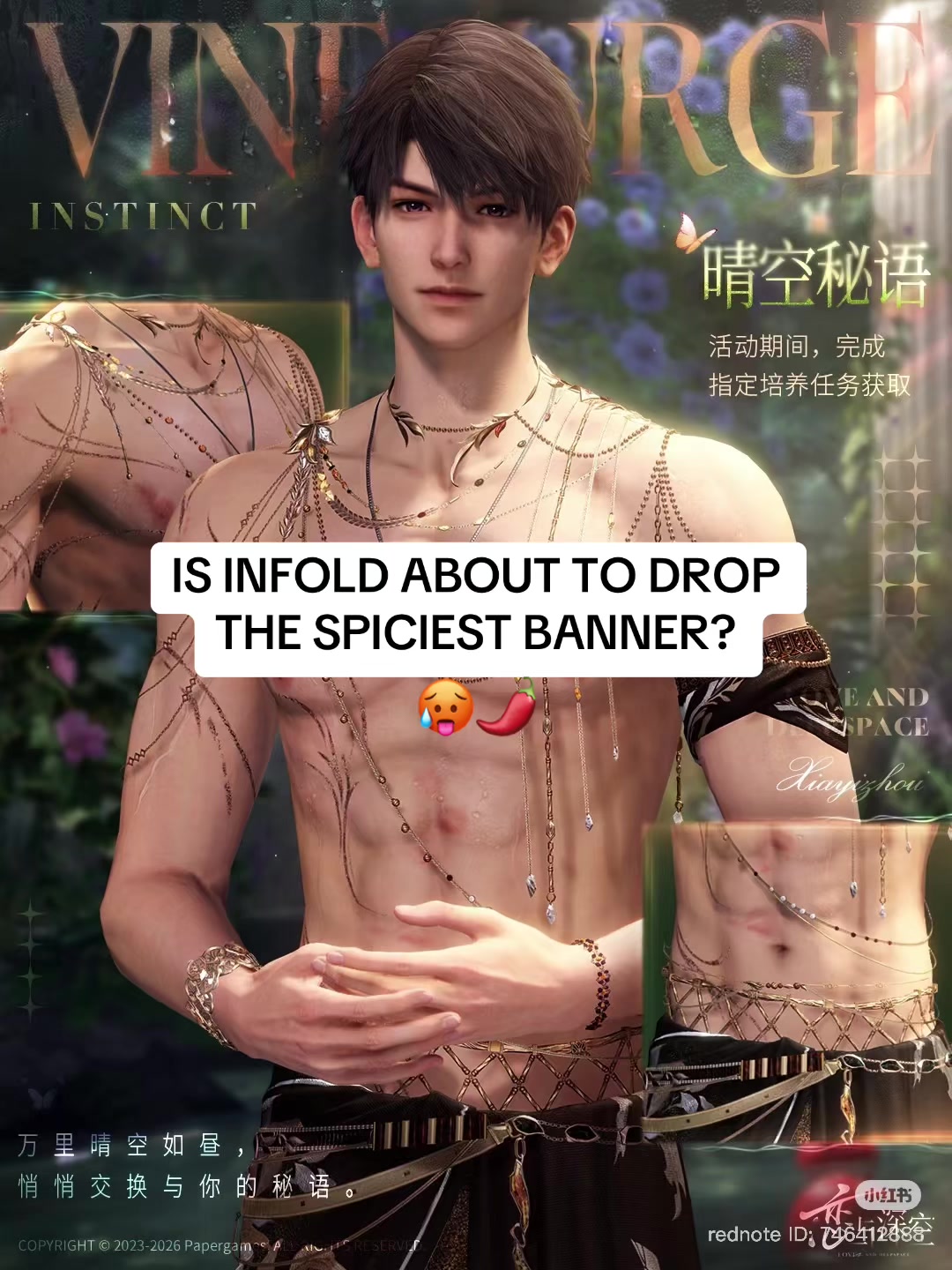 @ִֶָ𓂃 ‧* 𝓲𝓬𝓮𝓭 ❆ ִֶָ་༘࿐ ִֶָ