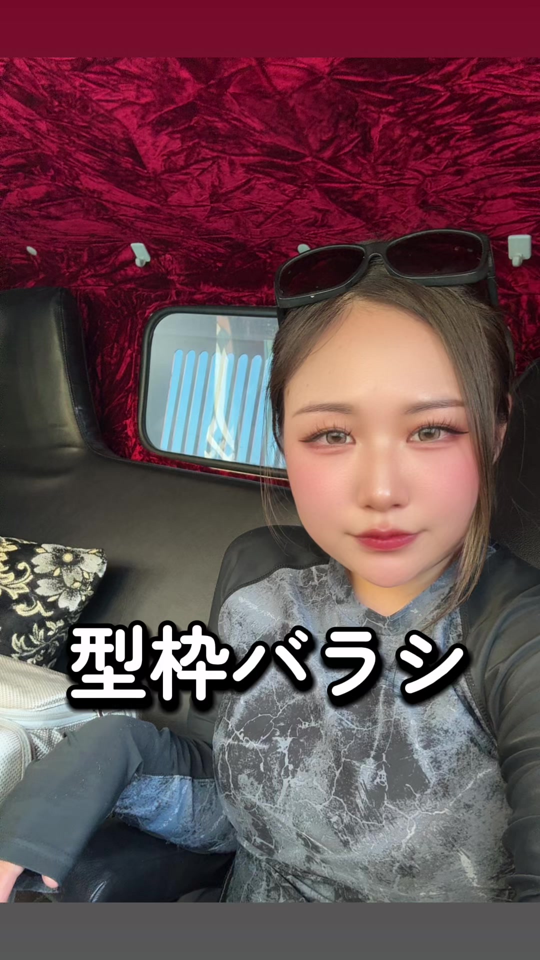 @熊本の基礎屋さん