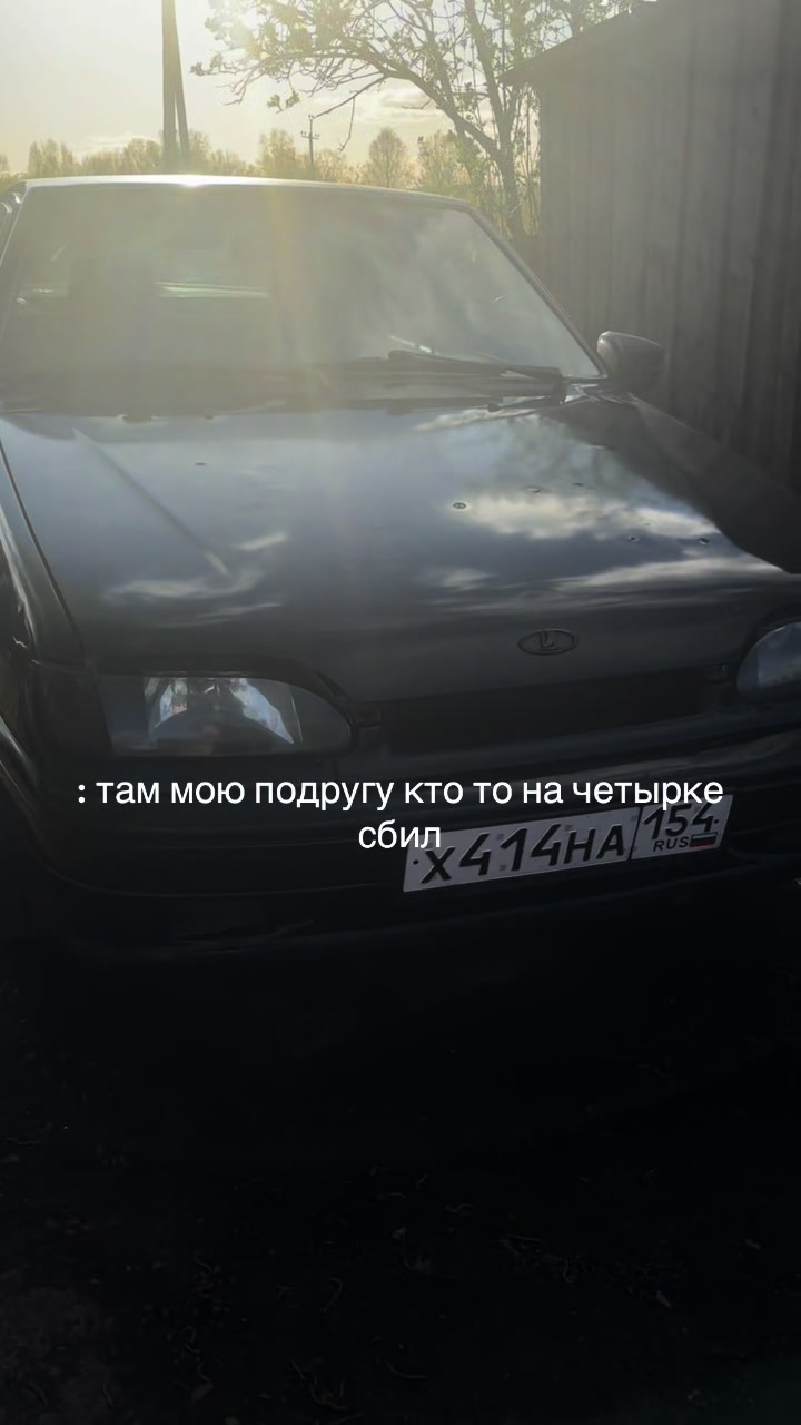 @малышка