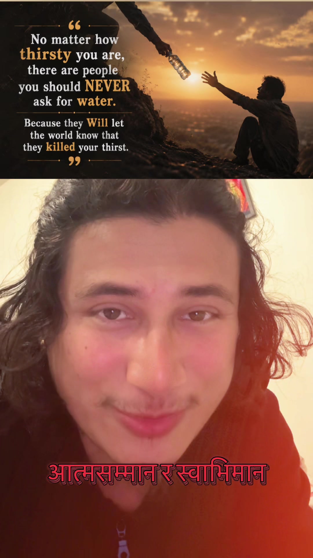 @voiceofsamrat_