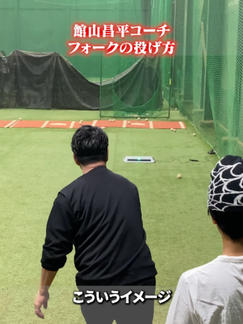 @ABCベースボールアカデミー